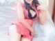 Kayseri Yeni Escort